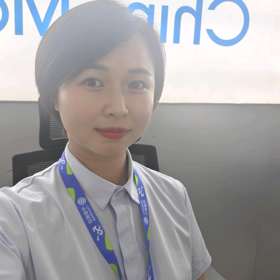 绥阳王德玮