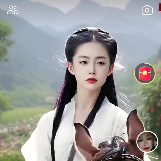 楊幺妹