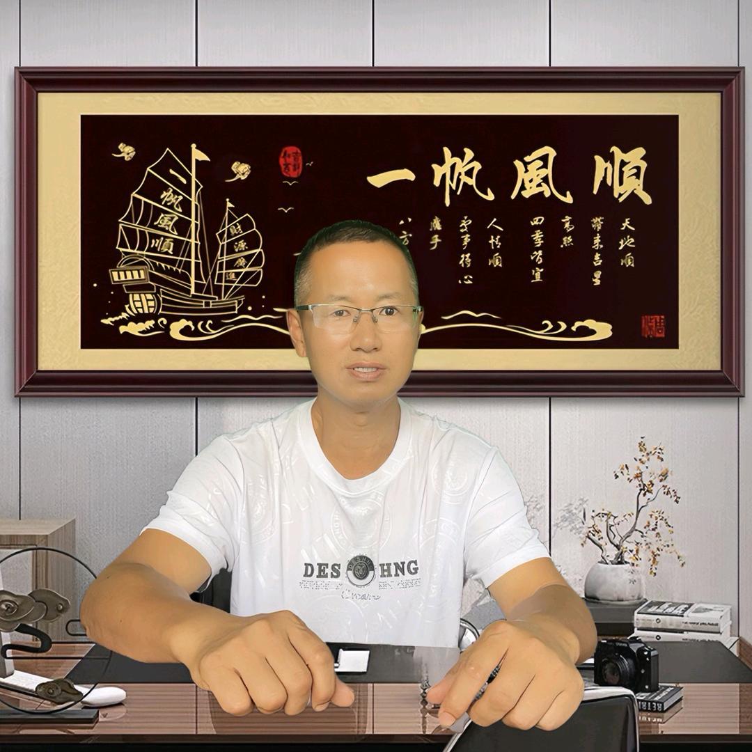 湖南翱腾凉山油茶 黄精（全国招商）