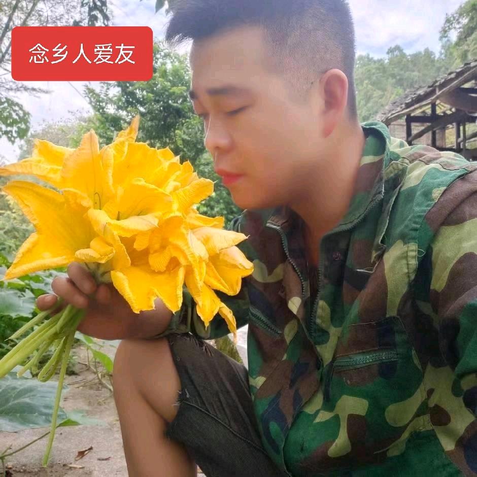 爱友哥《乡村助农土特产》