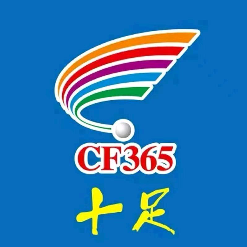 十足便利店（温州中和村店）店长