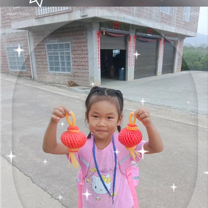 💖ℒℴѵℯ骆℘࿐