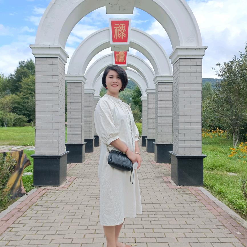大美自驾游