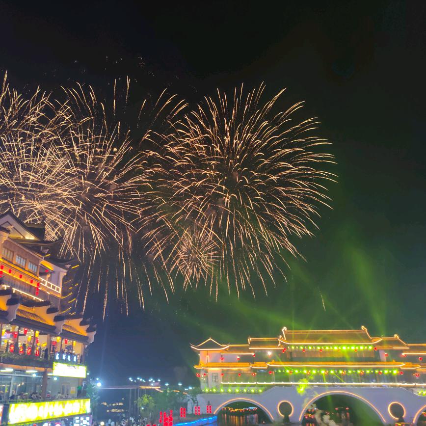 天空之城头像
