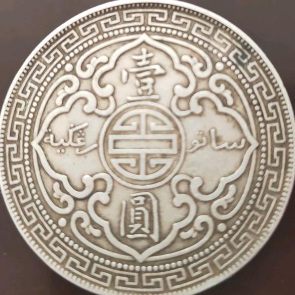小琳