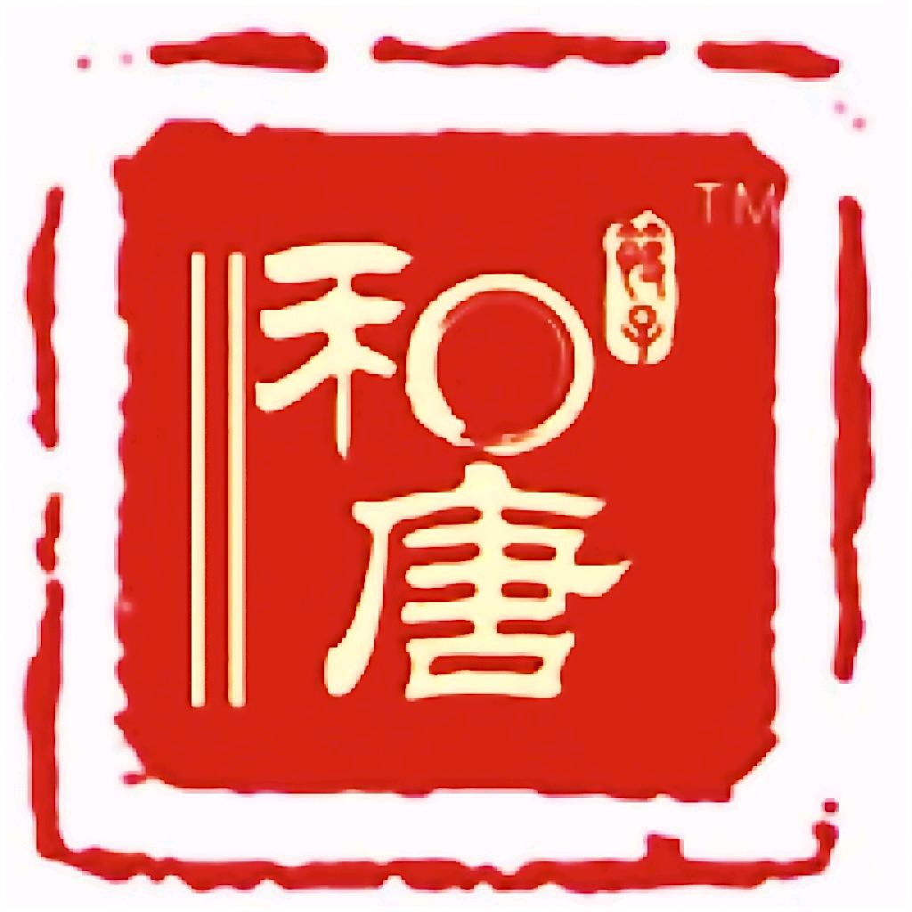 广州和唐塑料制品有限公司-专业生产合金筷