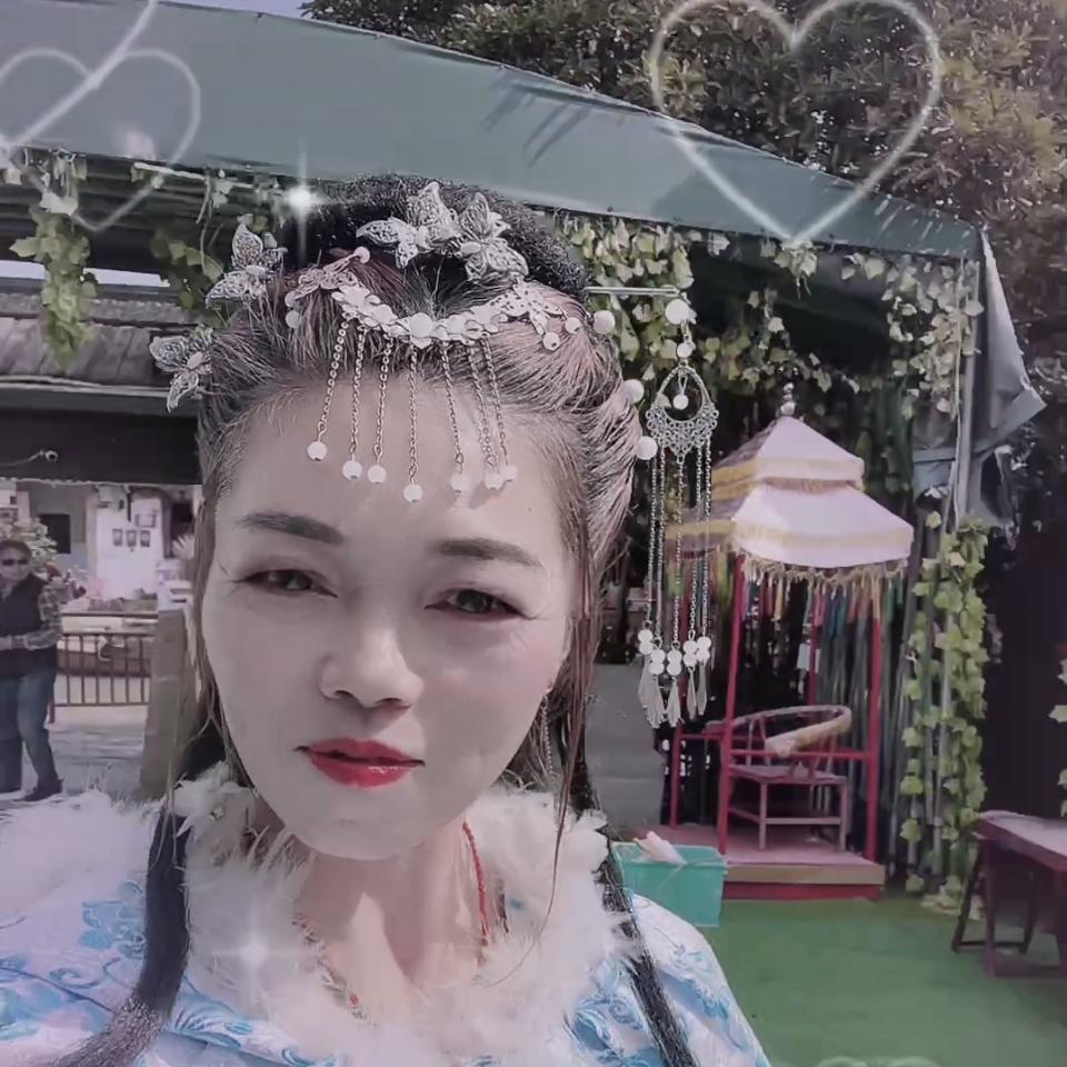难免任性