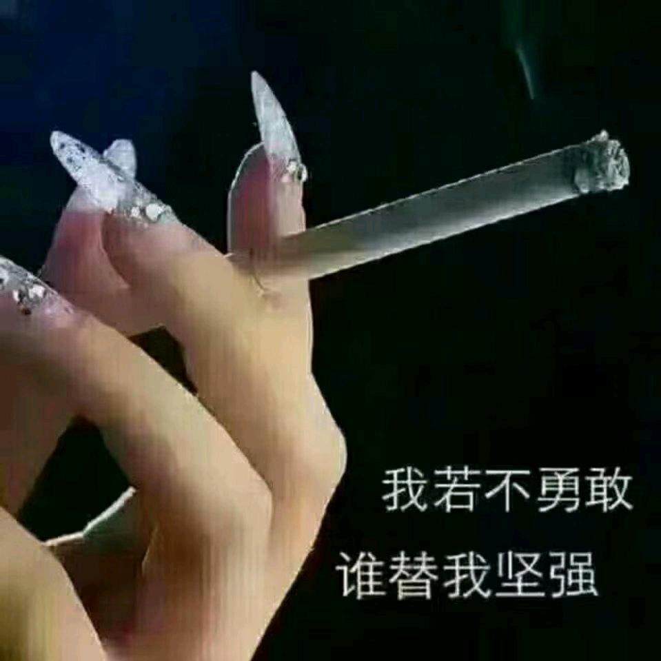 懒娜娜