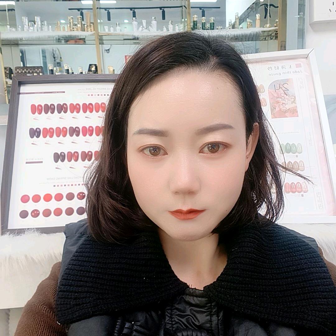 阿芳美甲美睫