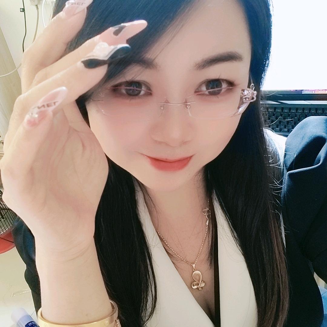 二姑