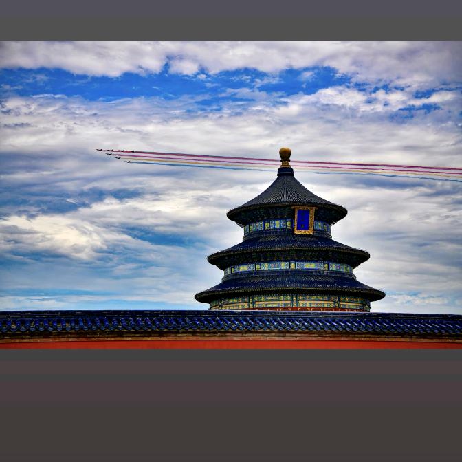 我是中国红
