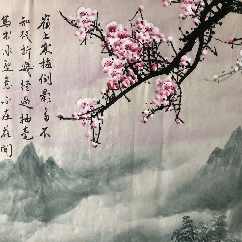 蓝山文化甄选收藏