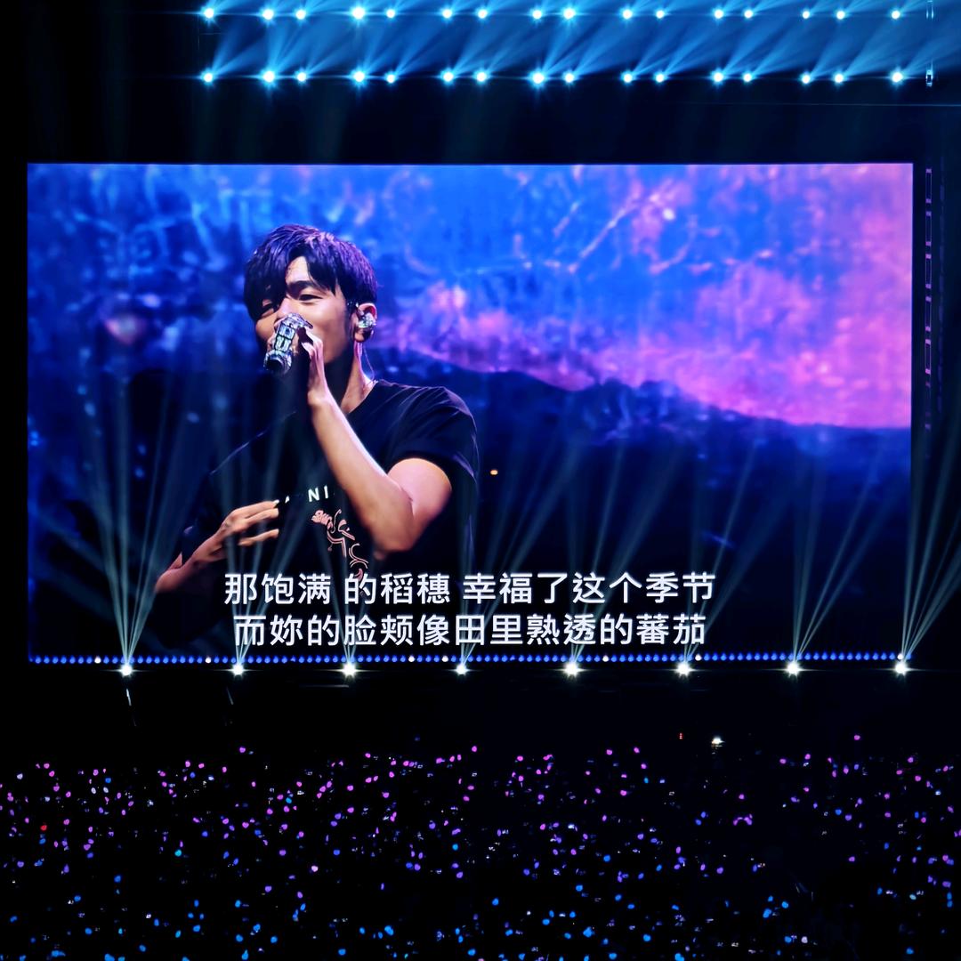 阳光宅男
