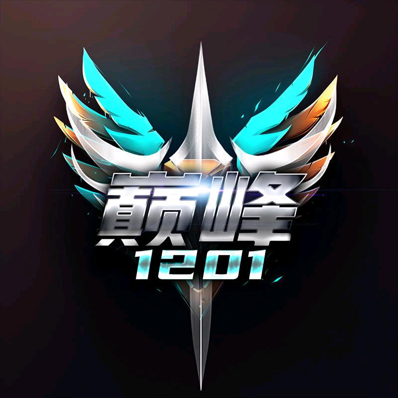 暗裔(三角洲行动)