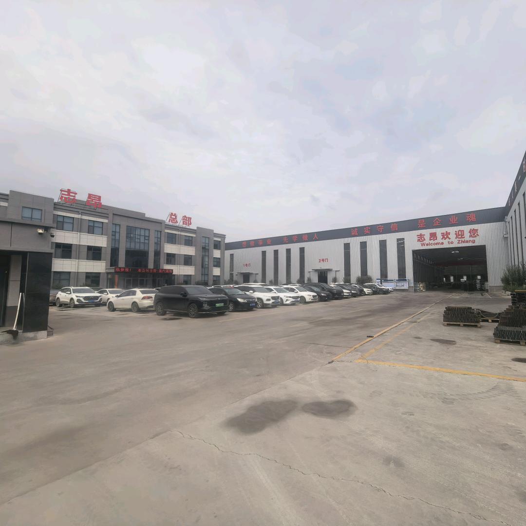 沧州志昂管道 管托管支架