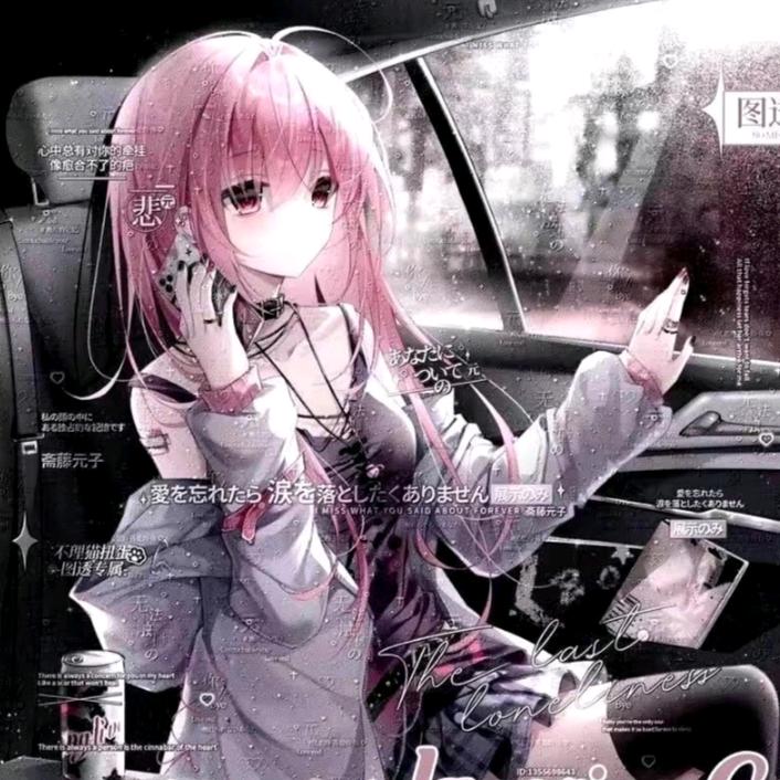 嘬嘬嘬