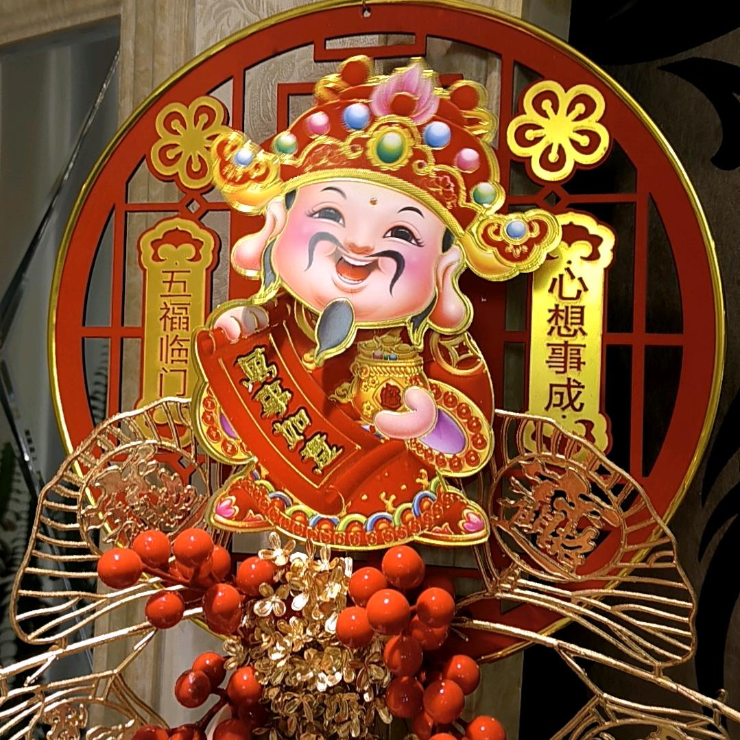 众缘堂