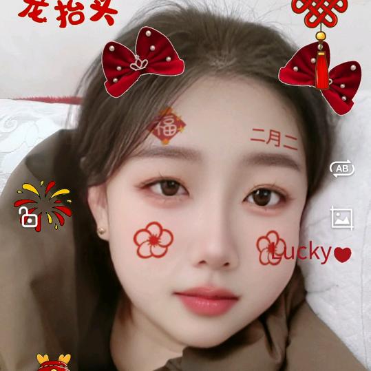 媄婕妤皮肤管理