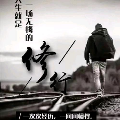 ᥫᦸᐝ🌾兜里࿚ᩚ半颗糖ꪟ💞