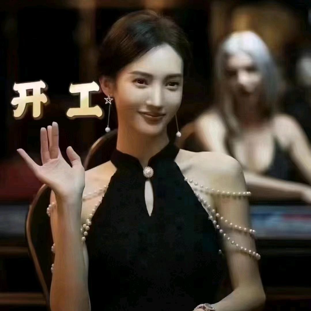 福🎙️