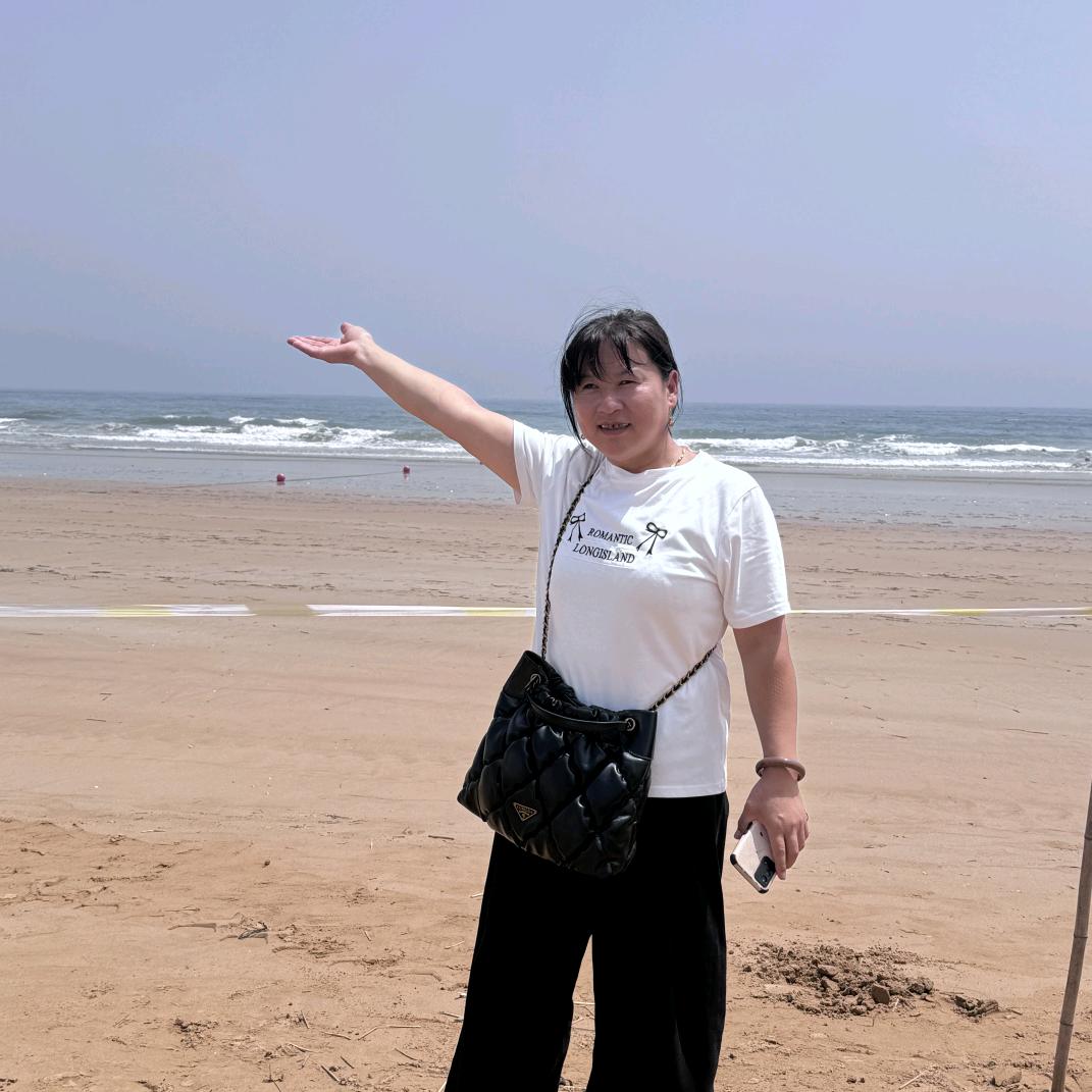 顺心如意