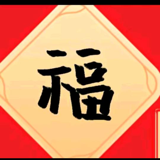 新闻与传媒