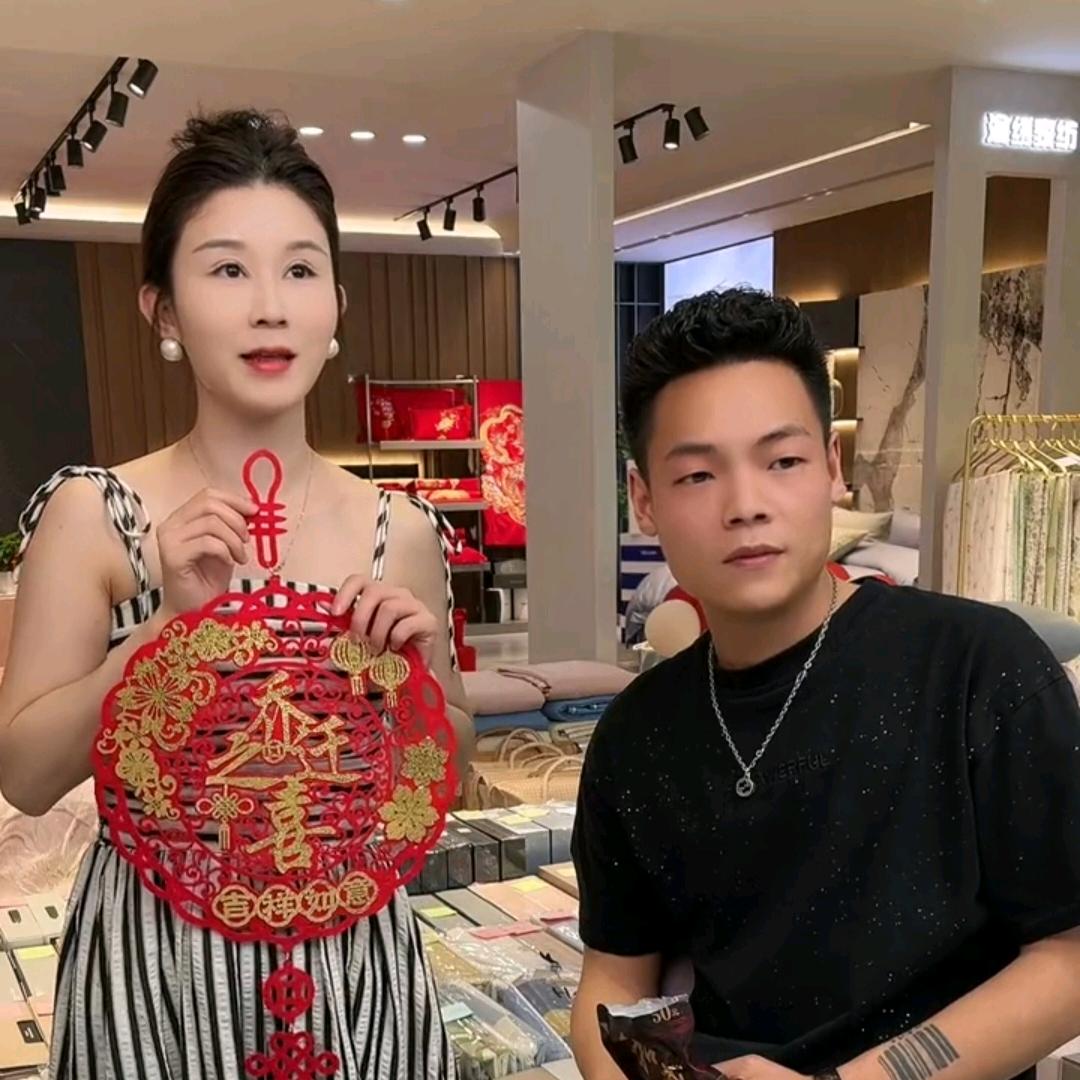 渝绣家纺（清仓号）