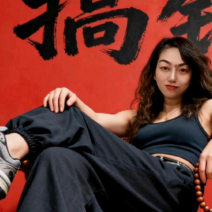 Zhang暴富