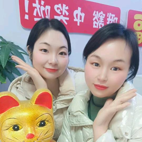 福界俩脑花