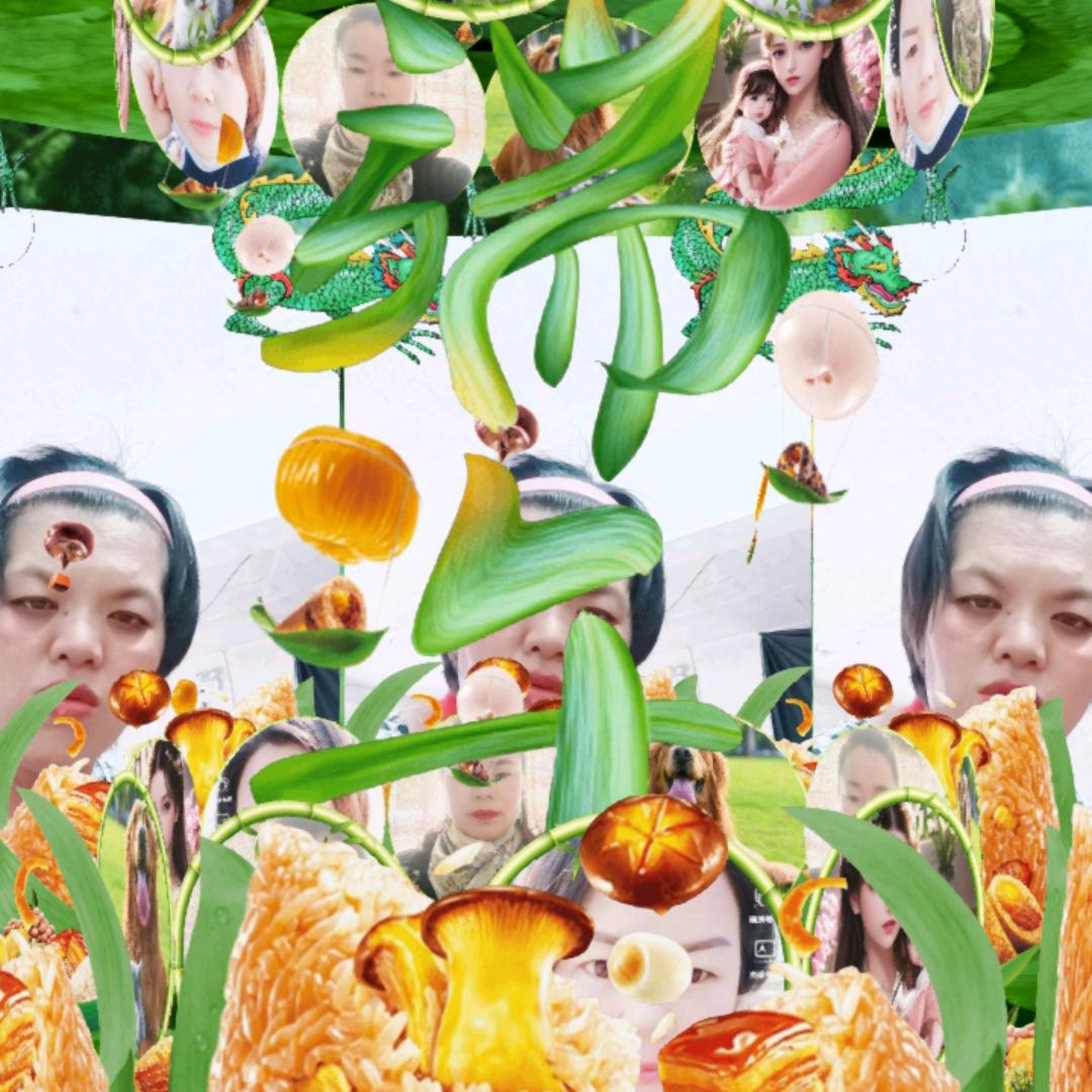 方利