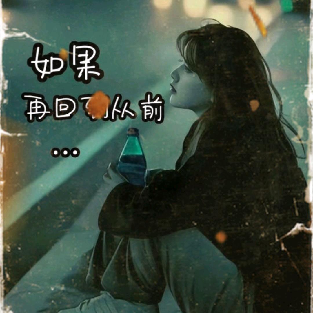 大汉