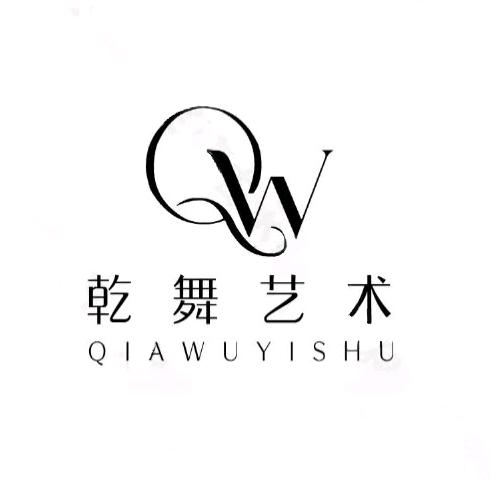 驻马店乾舞艺术