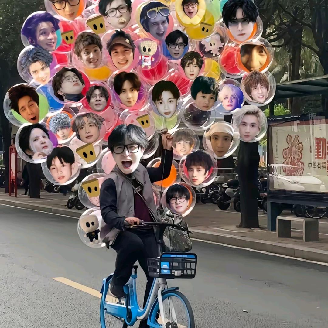 -大声笑怎么了❄️