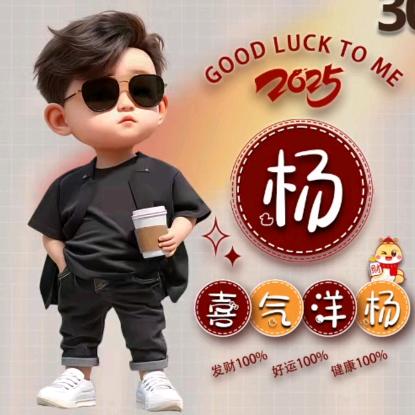 东营道路划线瑞顺祥交通