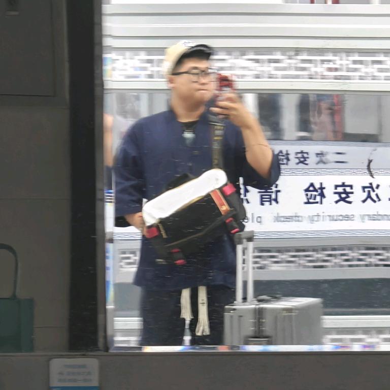 玉子