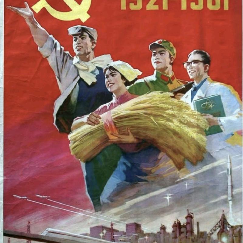 广州服装求职社