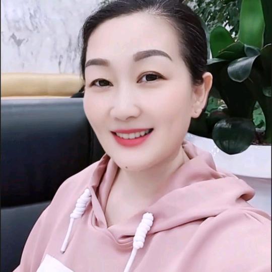 依妹