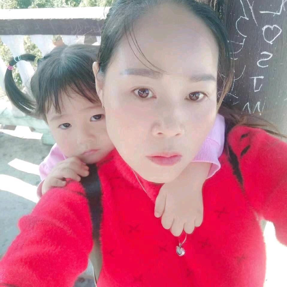 刘家姑娘，（善待自己）
