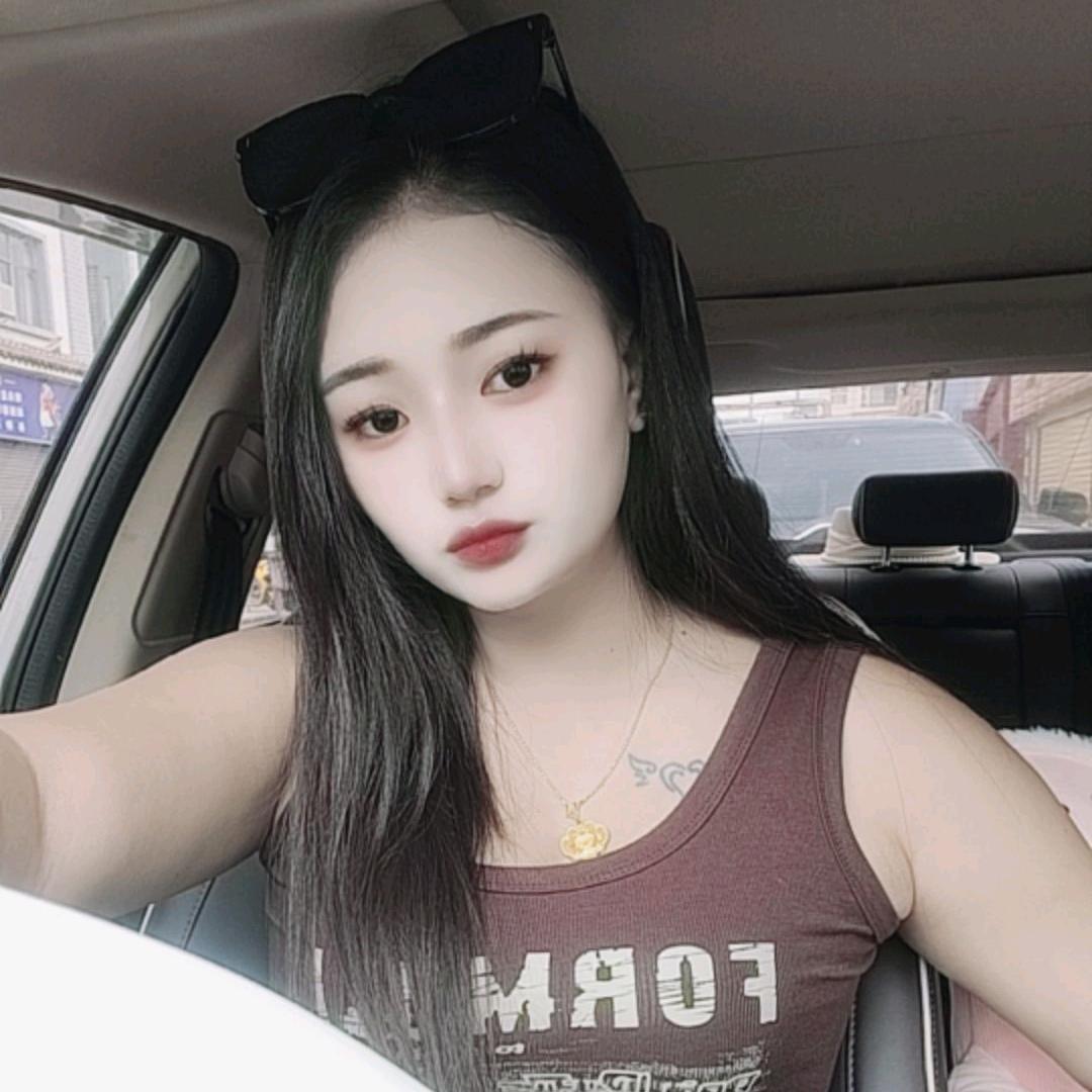 甜 妹