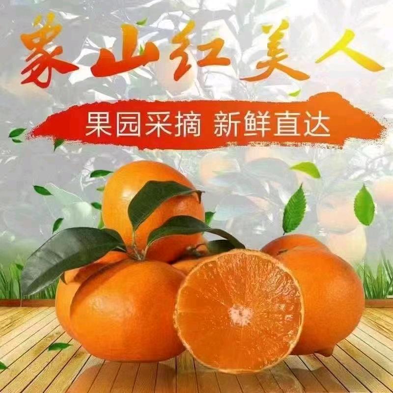 宸☞