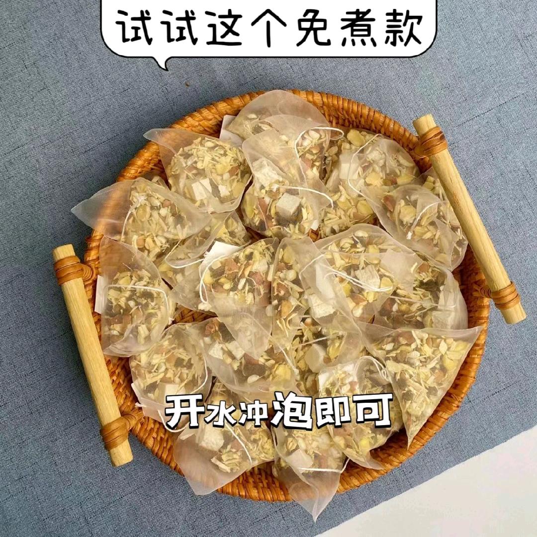 调理师傅美食