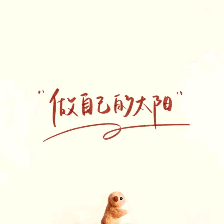 Lynn灼灼