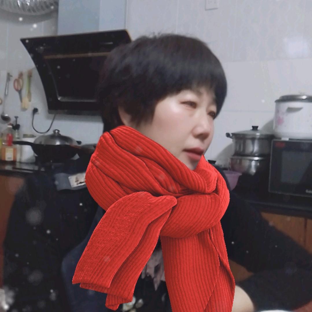 芹