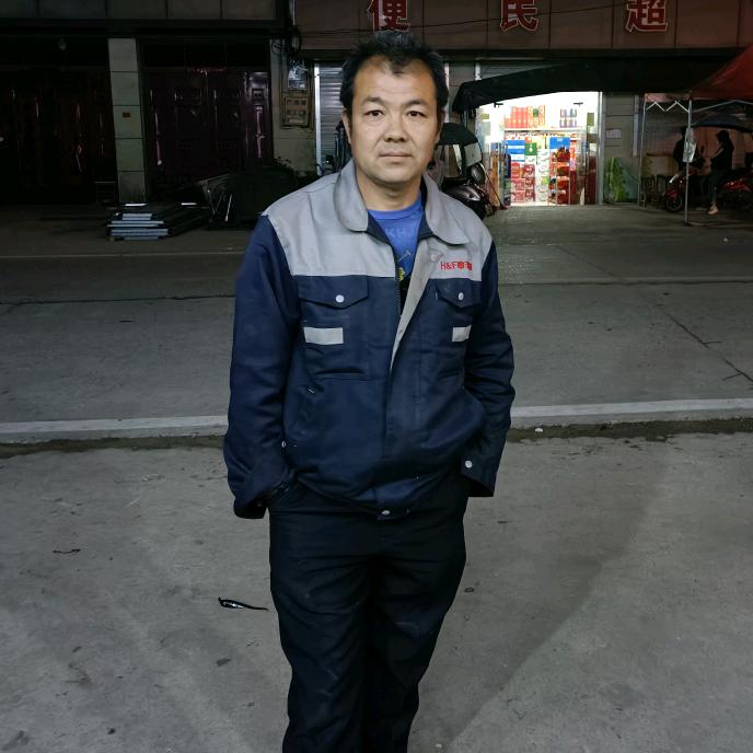 爱你一生