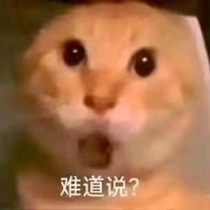 大爱仙尊