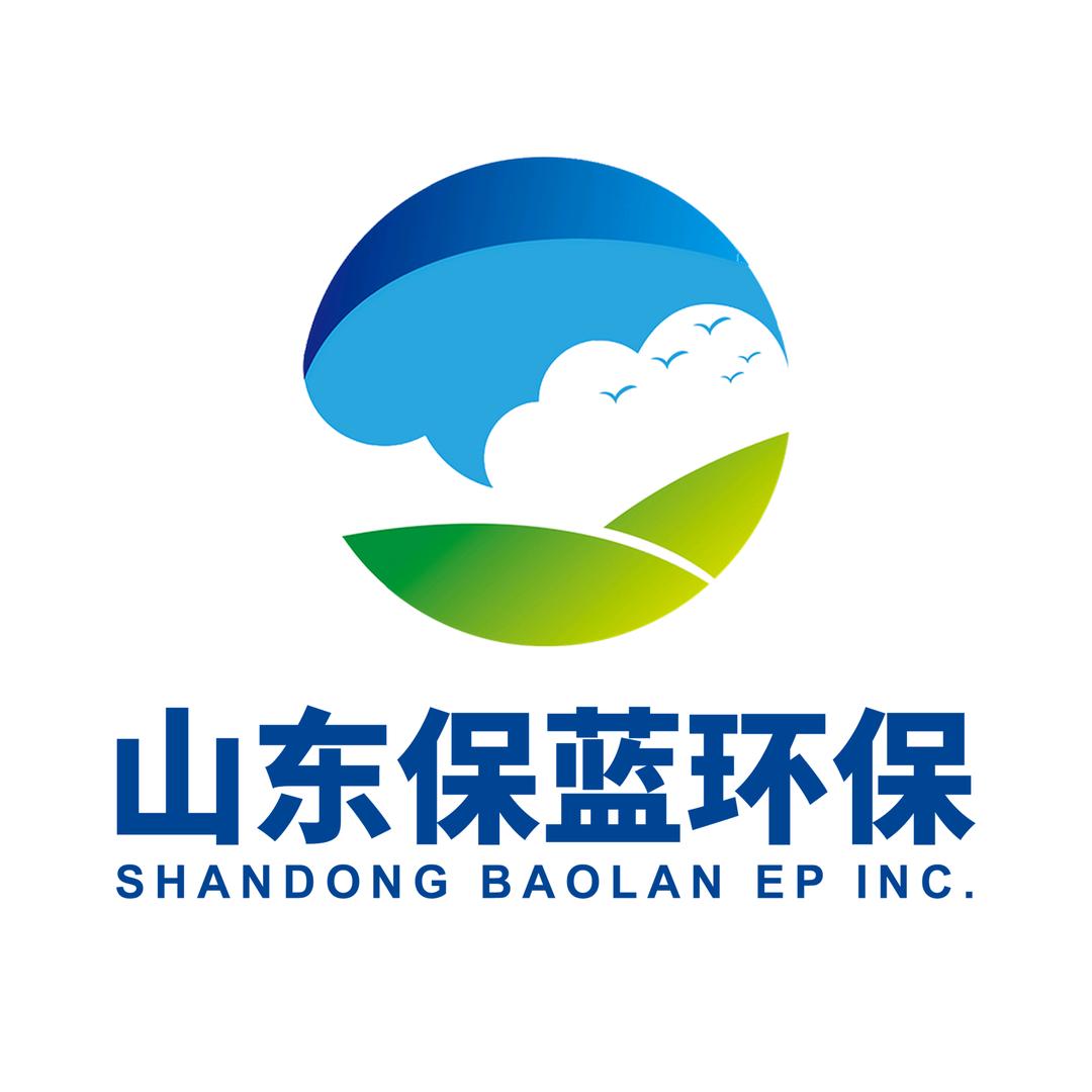 山东保蓝-烟气脱白消白治理