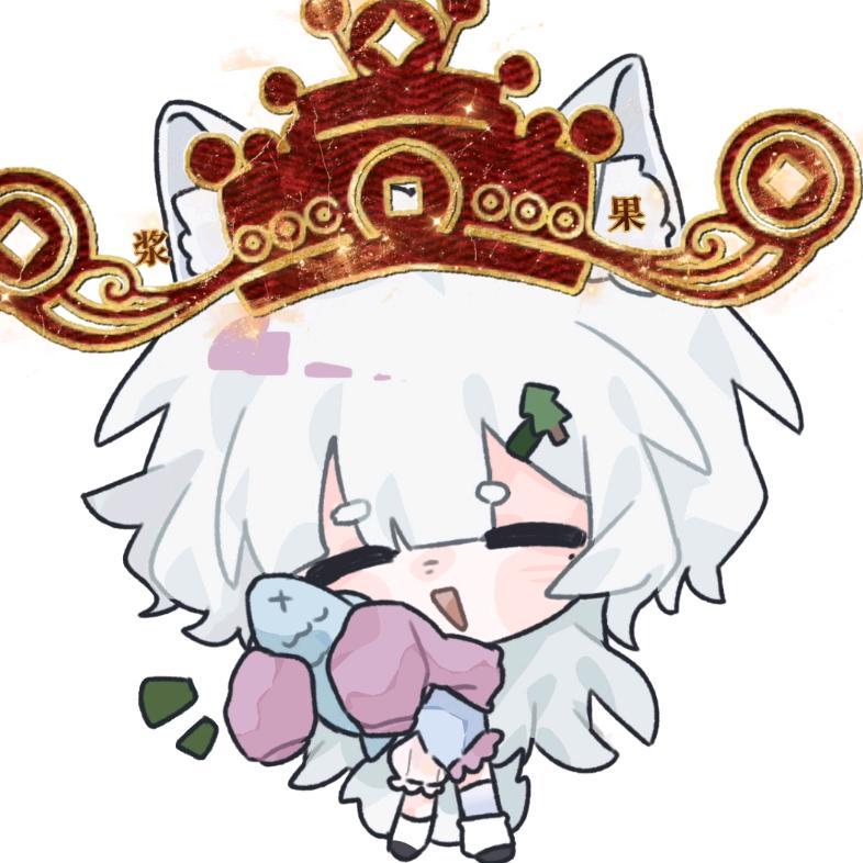 松松覆盆子