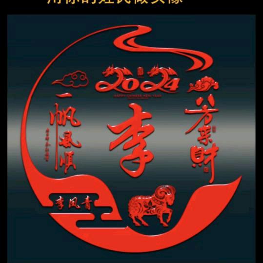 阳光