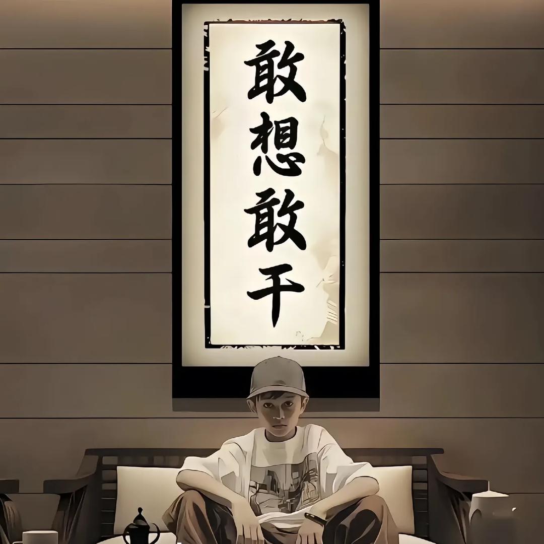 小耳朵