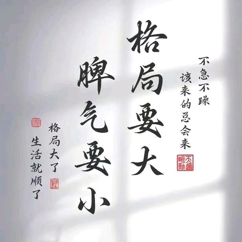 忆昔